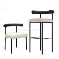 Minimalist microfiber leather dining chair